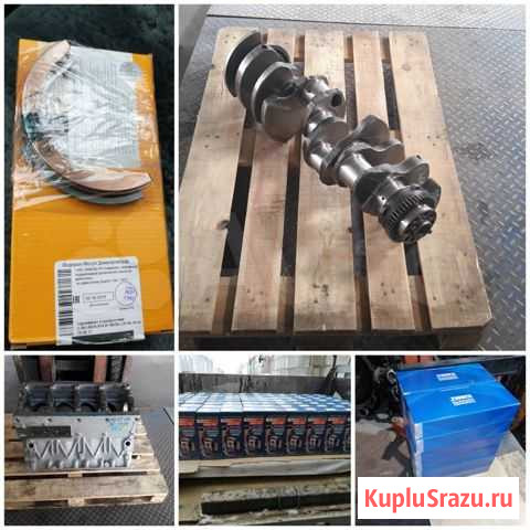 Блок цилиндров коленвал цпг камаз №728/740-4365895 Кукмор - изображение 1