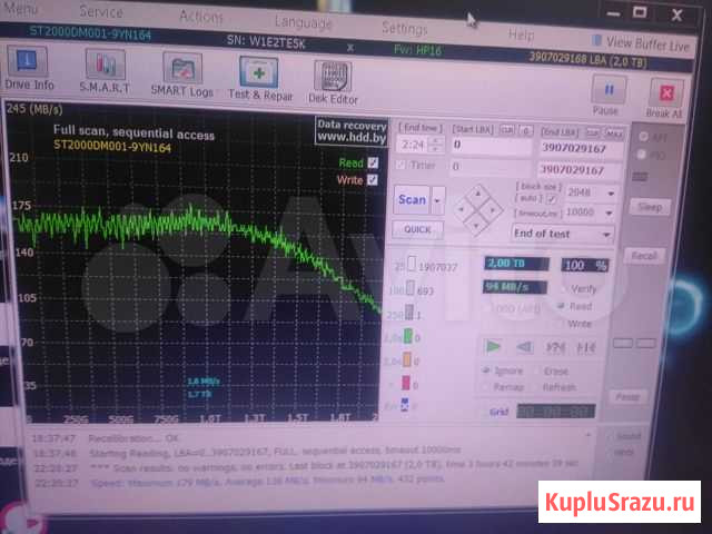 Жесткий диск 2тб seagate Омск - изображение 1
