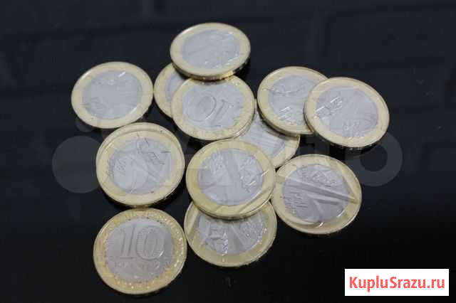 10 р 2020 75 лет Победы ВОВ ммд из мешка UNC Благовещенск - изображение 1