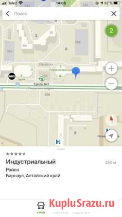 Погреб земляной Барнаул - изображение 1