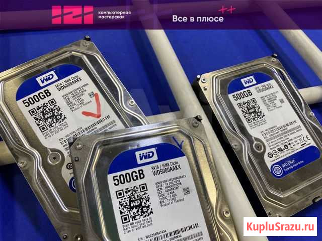 Жесткий диск 3.5 Western Digital 500gb WD5000aakx Кемерово - изображение 1