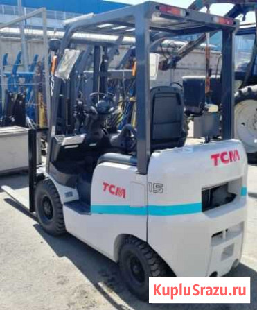 Вилочный погрузчик TCM 1500 kg Люберцы - изображение 1