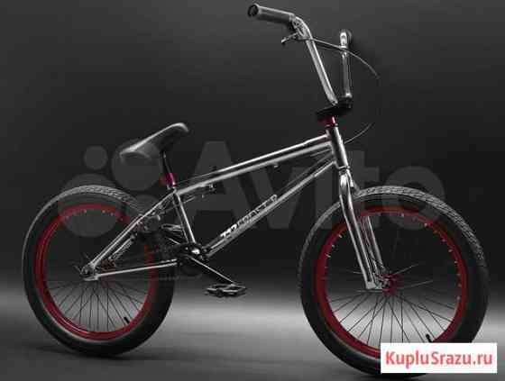 Велосипед BMX 713Bikes Frost R Новосибирск