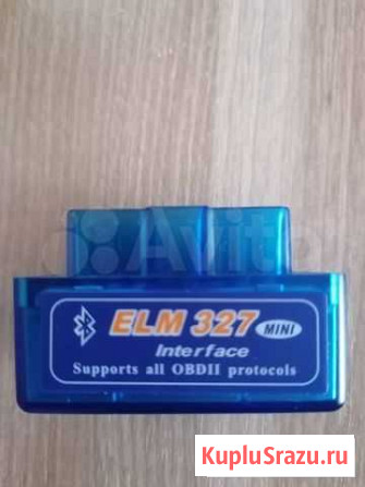 Bluetooth адаптеру ELM327 Хабаровск - изображение 1