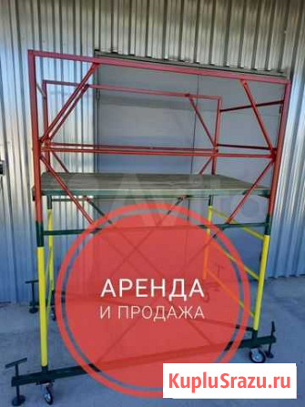 Вышка Тура всп-1.2 Грозный - изображение 1