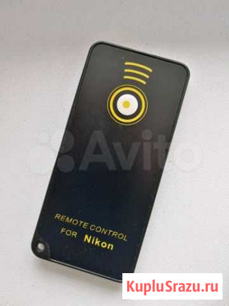 Пульт для камеры Nikon Янино-1 - изображение 1