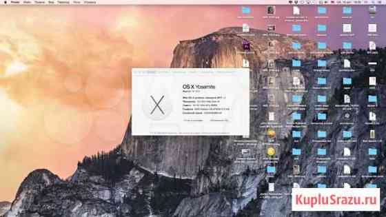 iMac 21.5 2012г Новороссийск