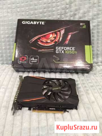 Gigabyte geforce gtx 1050 ti Киров - изображение 1