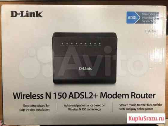 D-link DSL-2540 U Орехово-Зуево