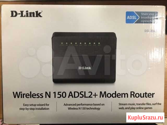 D-link DSL-2540 U Орехово-Зуево - изображение 1
