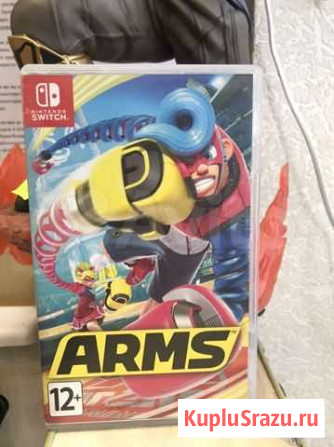 Игра Arms на Nintendo switch Петропавловск-Камчатский - изображение 1