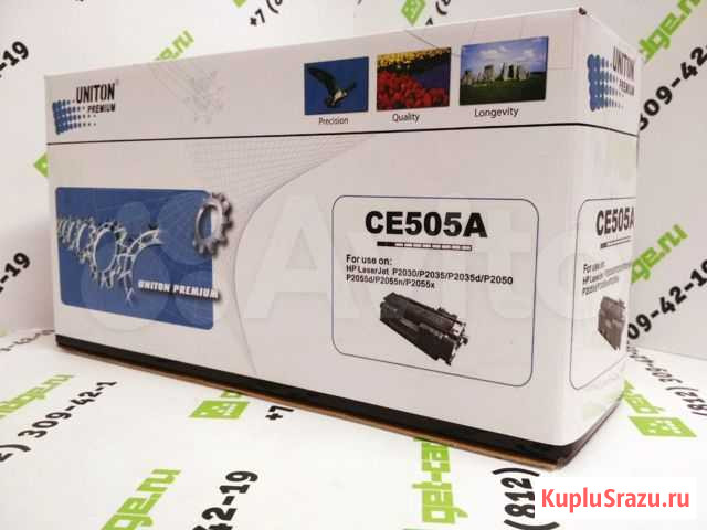Картридж для hp laserjet p2030 p2035 p2050 p2055 Санкт-Петербург - изображение 1