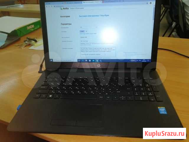 HP 15-bs173ur Люберцы - изображение 1