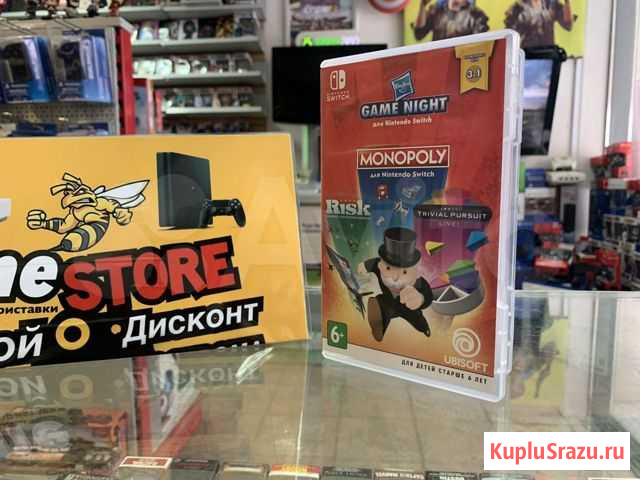 Monopoly Nintendo Switch Кострома - изображение 1