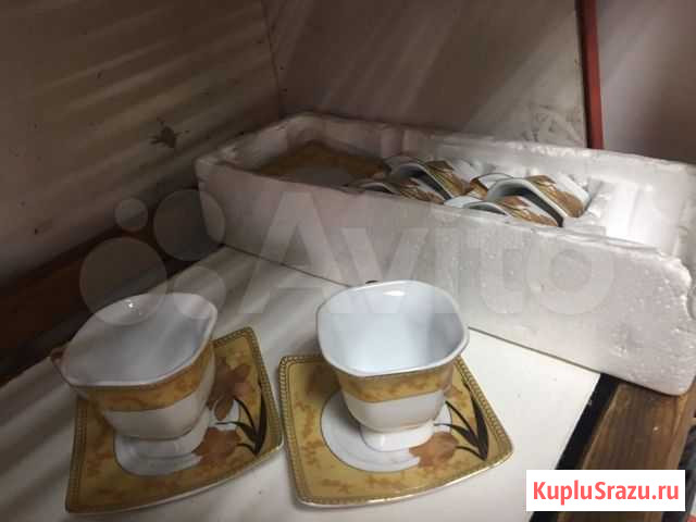 Кофейные пары Пятигорск - изображение 1