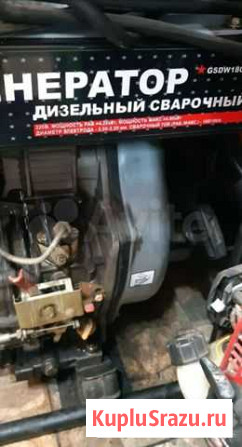 Дизельный генератор Воронеж - изображение 1