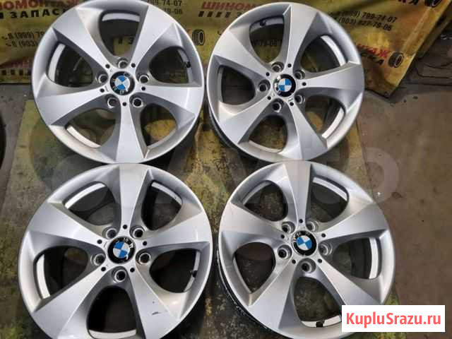 Диски для BMW Ярославль - изображение 1