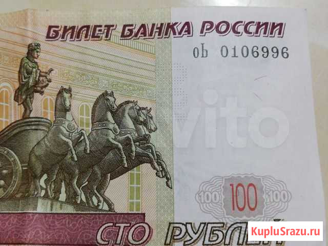 Красивый номер Нижний Новгород - изображение 1