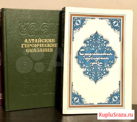 Продам книги Ижевск - изображение 1