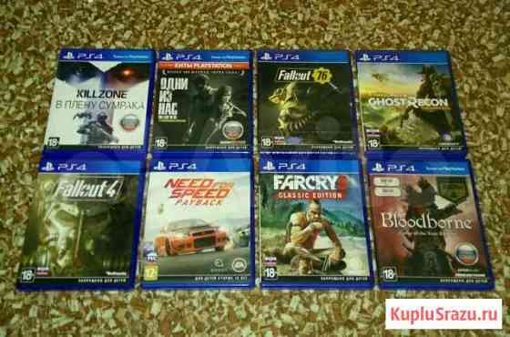 PS4 Игры Омск