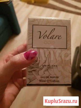 Парфюмерная вода Volare Gold Калининград - изображение 1