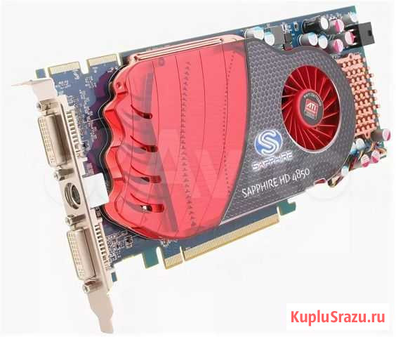 Видеокарта Radeon HD 4850 Курган - изображение 1