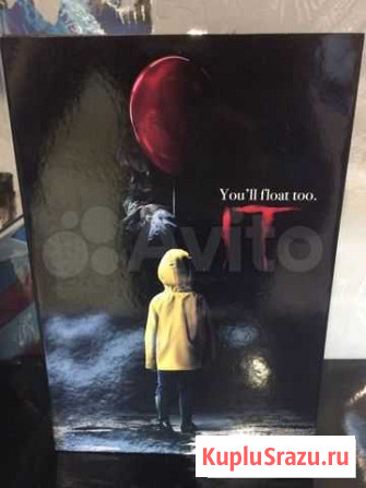 Фигурка Пенивайза из фильма оно (IT) Хабаровск - изображение 1