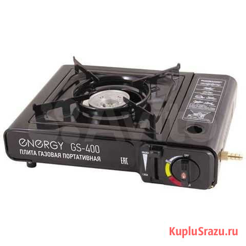 Плитка газовая Челябинск - изображение 1