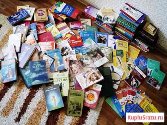 Большой выбор книг гуманитарной направленности Вологда