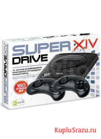 Приставка Super Drive 14 (160-in-1) Black Курган - изображение 1