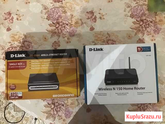 Router Рязань - изображение 1