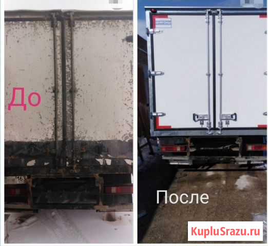 Ремонт изотермических фургонов вис, газель Тольятти - изображение 1