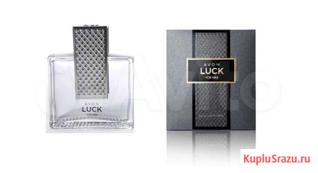 Luck for him от Avon 75мл Омск - изображение 1