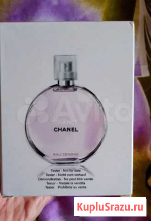 Туалетная вода Chanel (тестер) Кандалакша - изображение 1