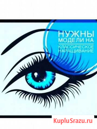 Нужны модельки Майкоп - изображение 1