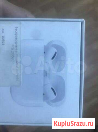 Наушники apple airpods pro копия Астрахань - изображение 1
