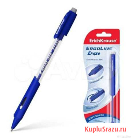 Ручка стиралка со стираемыми чернилами Казань - изображение 1