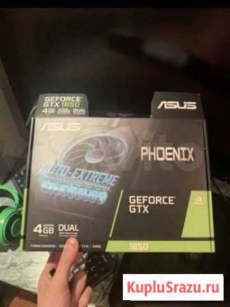 Gtx 1650 4gb Москва - изображение 1