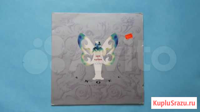 Jam & Spoon feat. Plavka Angel, L.E.X.X. LP Королев - изображение 1