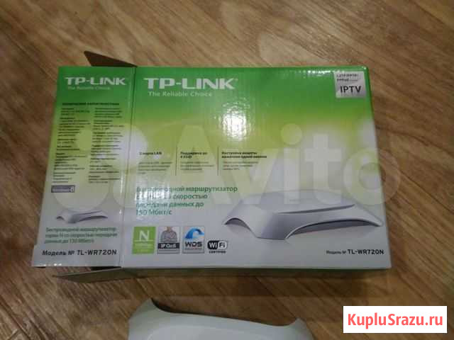 Tp link роутер Новосибирск - изображение 1