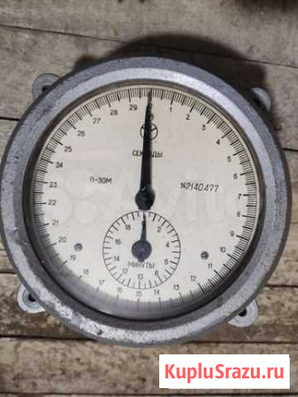 Секундомер СССР П-30М Биробиджан - изображение 1