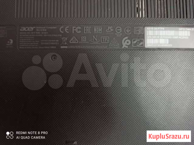 Ноутбук acer Intel 120Gb Хабаровск - изображение 1