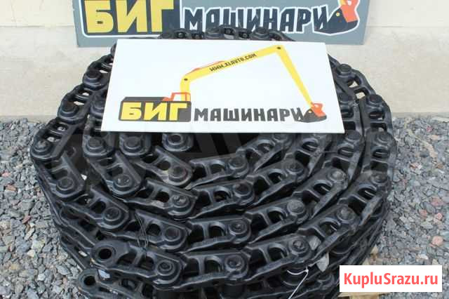 Цепь гусеничная Volvo EC240BLC 51L VOE14530347 Агалатово - изображение 1
