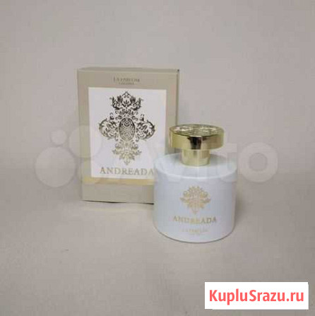Andreada by LPG UAE, 100 ml Таганрог - изображение 1