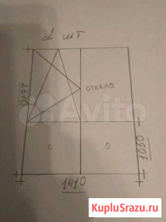 Изделия пвх Советск - изображение 1