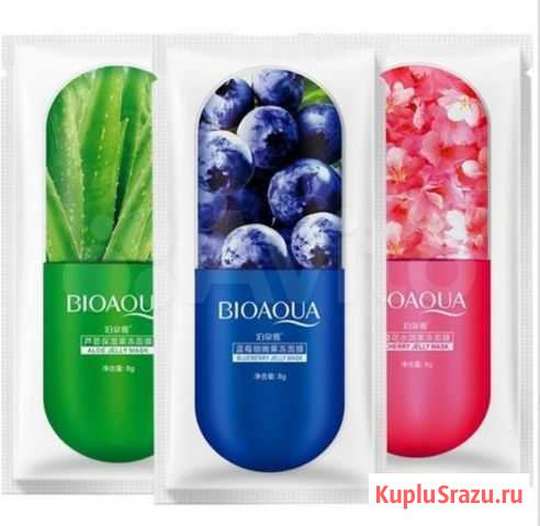 Ночные маски для лица BioAqua 3 шт Калининград - изображение 1