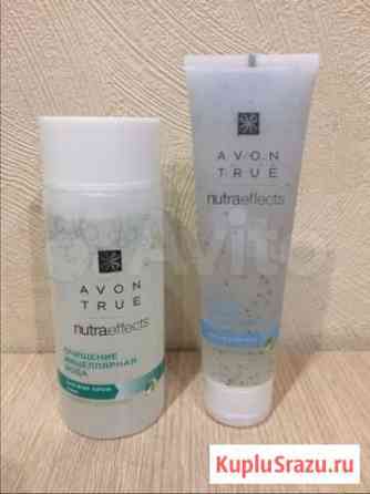 Мицеллярная вода и скраб Avon Воронеж