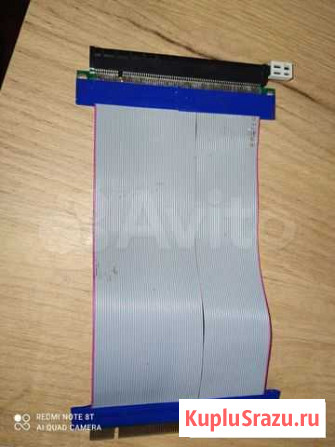 Райзер (удлинитель) pci-ex16 Тамбов - изображение 1