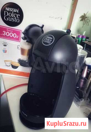 Капсульная кофемашина Krups Nescafe Dolce Gusto Абакан - изображение 1