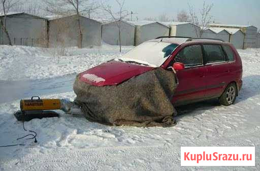Отогрев автомобилей Новосибирск - изображение 1